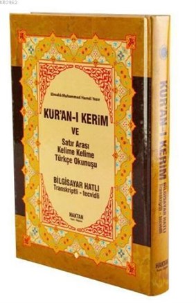 Haktan H-16 Rahle B.satıraltı Türkçe Okunuşlu Kuran